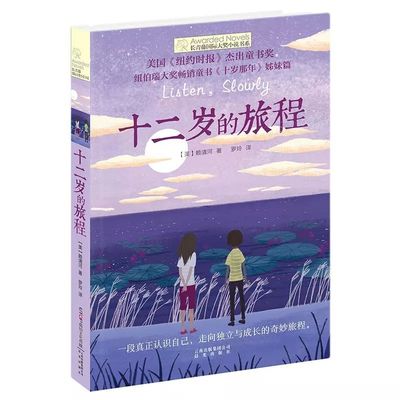 狐狸视频永久跳转接口点击进入